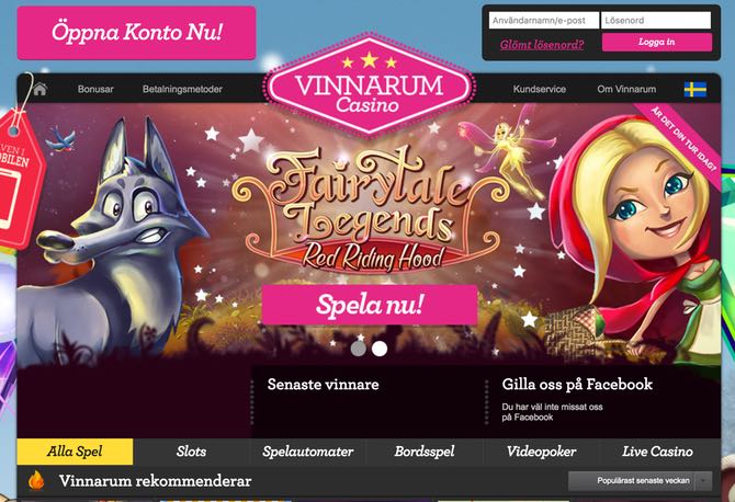 Vinnarum Screen